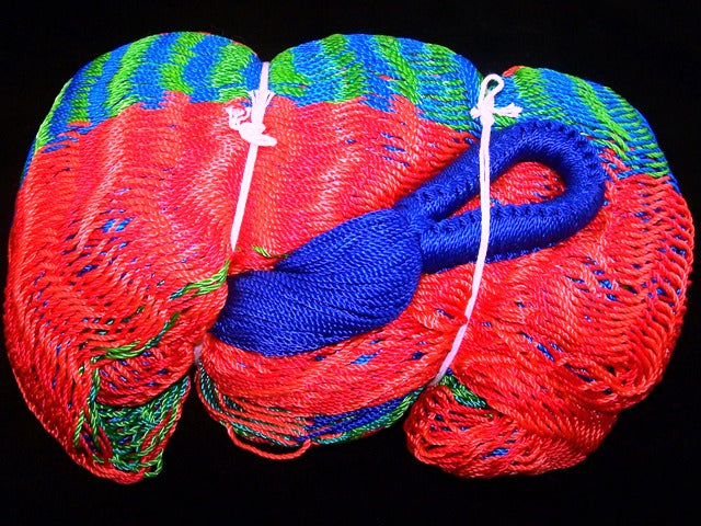 Ex Display Near NEW Deluxe Thick Weaved Mexican Hammock Nylon Multicoloured: Lucky Dip Colours